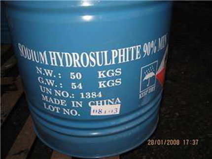 Sodium Hydrosulfite (tẩy đường) -Na2S2O4